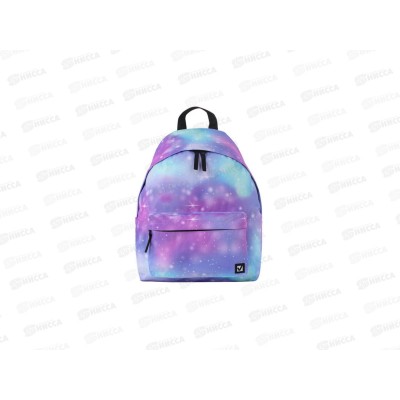 Рюкзак BRAU универсальный Galaxy, 41*32*14см, 229879 Рюкзак BRAU универсальный Galaxy, 41*32*14см, 229879