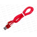 Кабель USB универсальный для зарядки  (057243) *20 Ж