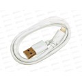 Кабель USB унив для зарядки  (057233) *20 Ж