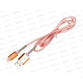 Кабель USB универсальный для зарядки  (057235) *20 Ж