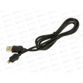 Кабель USB универсальный для зарядки (057241) *20 Ж Кабель USB универсальный для зарядки (057241) *20 Ж