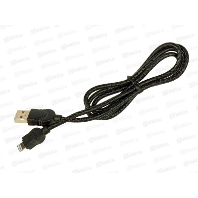 Кабель USB универсальный для зарядки  (057241) *20 Ж