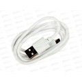 Кабель USB универсальный для зарядки  (057232) *20 Ж