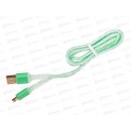 Кабель USB универсальный для зарядки (057238) *20 Ж Кабель USB универсальный для зарядки (057238) *20 Ж