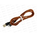 Кабель USB универсальный для зарядки  (057236) *20 Ж