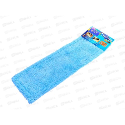 Насадка д/швабры микрофиб. (030031)  Ж