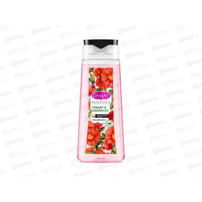 КАМЕЙ гель для душа 250мл Botanicals Цветы граната *12