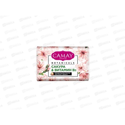 Мыло Камей 85гр Botanicals Японская сакура *48 Мыло Камей 85гр Botanicals Японская сакура *48