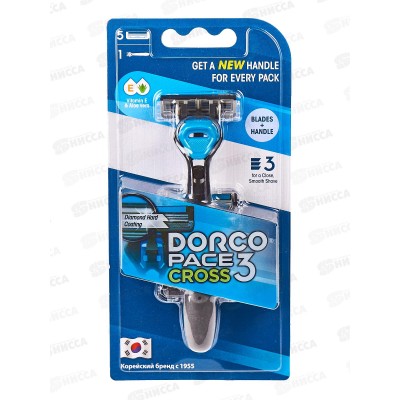 DORCO Pace CROSS 3  бритвенный станок + (5 кассет CROSS) с 3 лезвиями, TRC 1005   *6/36