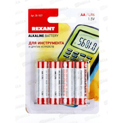 Батарейка REXANT LR06, 30-1027 *4/48/768 Батарейка REXANT LR06, 30-1027 *4/48/768