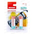 Батарейки REXANT LR06 ультра, 30-1025 *2/24384