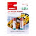 Батарейки REXANT LR03 ультра, 30-1010 *2/24/480