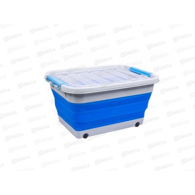 Корзина складная на колесах с крышкой 30л синий TD 0637 *5 Корзина складная на колесах с крышкой 30л синий TD 0637 *5