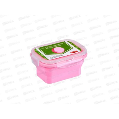 Контейнер складной силиконовый 350мл 13*10см  розовый TK 0481 *20