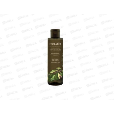 ECOLATIER  Green Бальзам Питание и сила 250мл 861206 *8