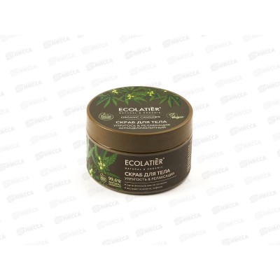 ECOLATIER Green O.Can. Антицеллюлитный скраб для тела Упругость и релакс 300г 862404*6