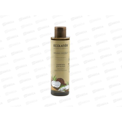 ECOLATIER Green O.Coc. Шампунь Питание и восстановление 250мл 861104 *8 ECOLATIER Green O.Coc. Шампунь Питание и восстановление 250мл 861104 *8