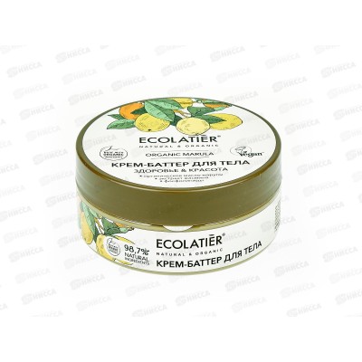 ECOLATIER Green O.M. Крем-баттер для тела Здоровье и красота 150мл 862602 *6