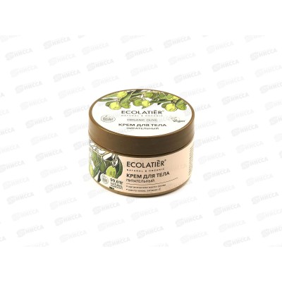 ECOLATIER Green O.Oli. Крем для тела Питательный 250мл 862503 *6 ECOLATIER Green O.Oli. Крем для тела Питательный 250мл 862503 *6