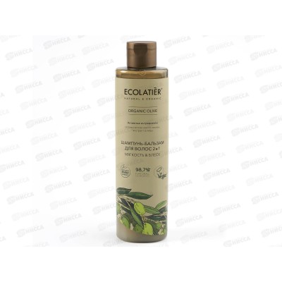 ECOLATIER Green O.Oli. Шампунь-бальзам  для волос 2в1 350мл 861111 *9