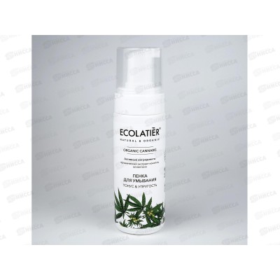 ECOLATIER O.Can. Пенка для умывания 150мл 863801 *8