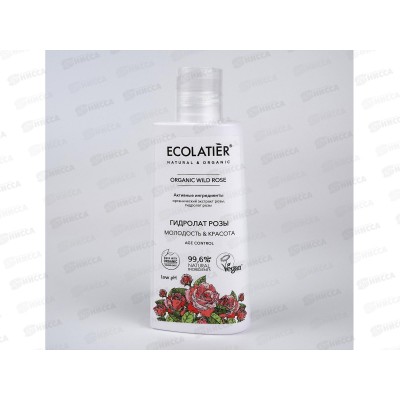 ECOLATIER O.W.R. Гидролат для лица 150мл 863508 *10 ECOLATIER O.W.R. Гидролат для лица 150мл 863508 *10