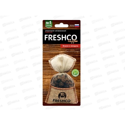 Ароматизатор мешок Freshсo Coffee пакет Вишня с миндалем *12