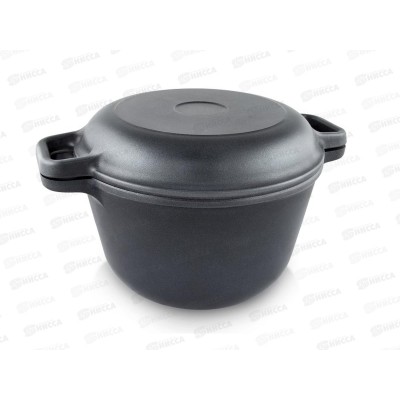 Кастрюля-казан литая 7,0л с крышкой-сковородой 6870 Кастрюля-казан литая 7,0л с крышкой-сковородой 6870