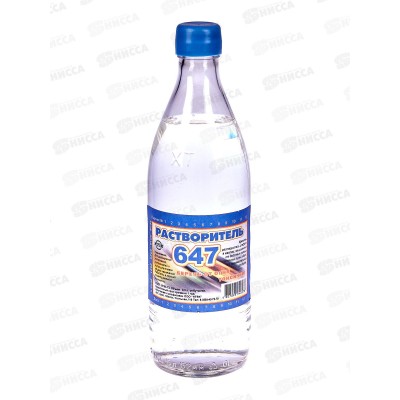 Растворитель 647 0,5л НТВК *20 Растворитель 647 0,5л НТВК *20