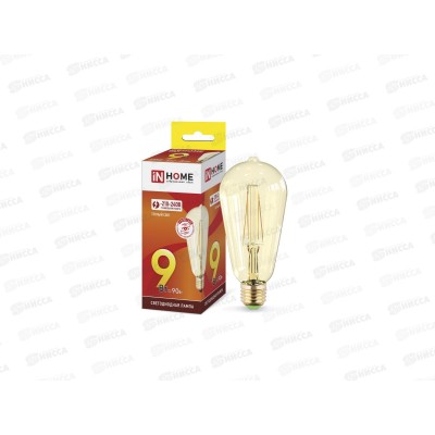 Лампа светодиодная IN HOME LED-ST-64-deco gold 9Вт 230В E27 3000К 810Лм Лампа светодиодная IN HOME LED-ST-64-deco gold 9Вт 230В E27 3000К 810Лм