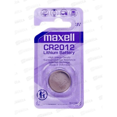 Батарейки MAXELL CR-2012 BP-1 *1/10/100 Батарейки MAXELL CR-2012 BP-1 *1/10/100