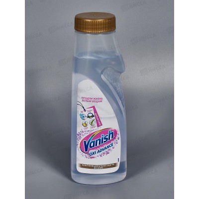ВАНИШ OXI Advance отбеливатель 400мл 3187933 *10 ВАНИШ OXI Advance отбеливатель 400мл 3187933 *10