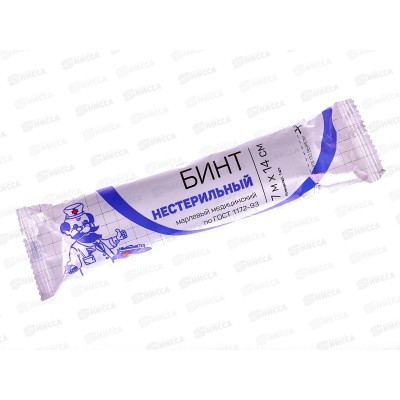 Бинт 7м*14см марлевый медицинский, нестерильный 32гр 1172-93 *1