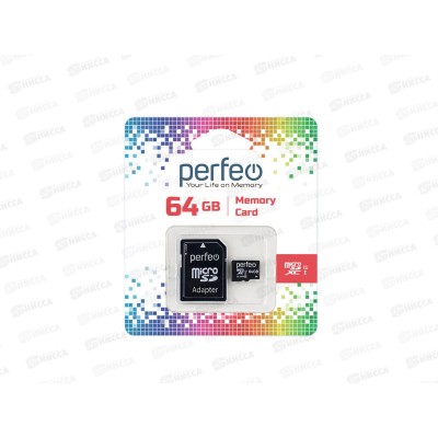 Карта памяти Perfeo microSDXC 64GB High-Capacity (Class 10) UHS-1 без адаптера