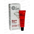 Natura Siberica LB Крем-сияние для глаз Антиоксидантный 10мл *8  7775
