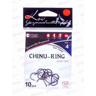 Крючок KOI "СHINU-RING" р.4 (INT)/5 (AS) цвет BN, КН791-5BN (10шт) Крючок KOI "СHINU-RING" р.4 (INT)/5 (AS) цвет BN, КН791-5BN (10шт)