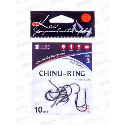 Крючок KOI "СHINU-RING" р.3 (INT)/6 (AS) цвет BN, КН791-6BN (10шт) Крючок KOI "СHINU-RING" р.3 (INT)/6 (AS) цвет BN, КН791-6BN (10шт)