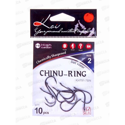 Крючок KOI &quotСHINU-RING&quot р.2 (INT)/7 (AS) цвет BN, КН791-7BN  (10шт)
