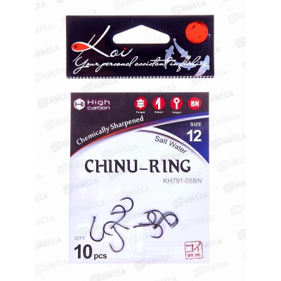 Крючок KOI &quotСHINU-RING&quot р.12 (INT)/0.5 (AS) цвет BN, КН791-05BN  (10шт)
