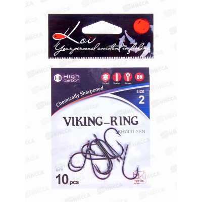 Крючок KOI &quotVIKING-RING" р.2 (INT), цвет BN, КН7491-2BN (10шт)