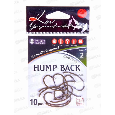 Крючок KOI &quotHUMP BACK&quot р.2 (INT), цвет OL, карповый КН4261-2OL (10шт)
