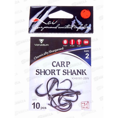 Крючок KOI &quotCARP SHORT SHANK" р.2 (INT), цвет BN, карповый (10шт) КН9161-2BN