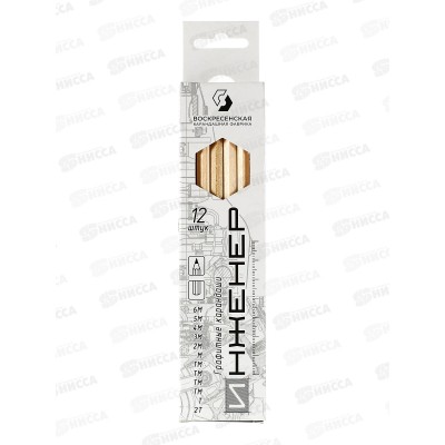 Карандаш чернографитный  ВКФ &quotИнженер&quot 12шт., ассорти,  12B-1240*4/48