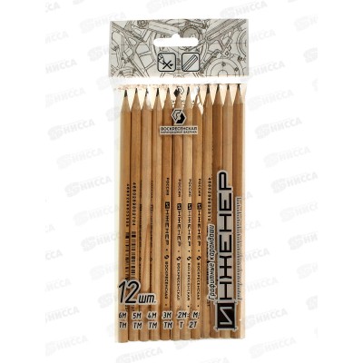 Карандаш чернографитный  ВКФ "Инженер" 12шт., ассорти,  12P-1240*8/48