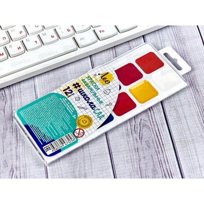 Акварель "Лео" Учись 12 цветов LW-0112 *12/32 Акварель "Лео" Учись 12 цветов LW-0112 *12/32