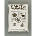 Пакет  фасовочный  Полиэтилен Низкого Давления  планшет 800 штук  30*40 8мкм *1/10