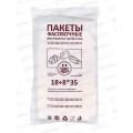 Пакет фасовочный Полиэтилен Низкого Давления 18+8*35 планшет 800 штук 8микрон *1/10 Пакет фасовочный Полиэтилен Низкого Давления 18+8*35 планшет 800 штук 8микрон *1/10