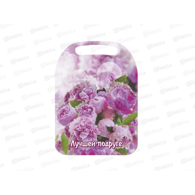 Доска разделочная дерево "Подруге" К-134 *22