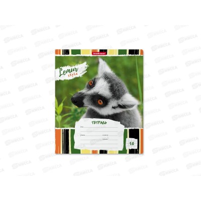 Тетрадь 18 листов клетка  ПОЛИ Lemur Style 49189 *10/200