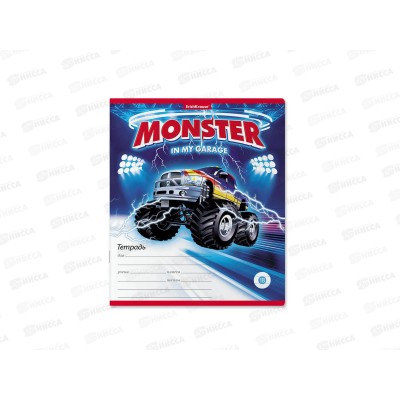 Тетрадь 18 листов линия ПОЛИ Monster Car 49204 *10/200 Тетрадь 18 листов линия ПОЛИ Monster Car 49204 *10/200